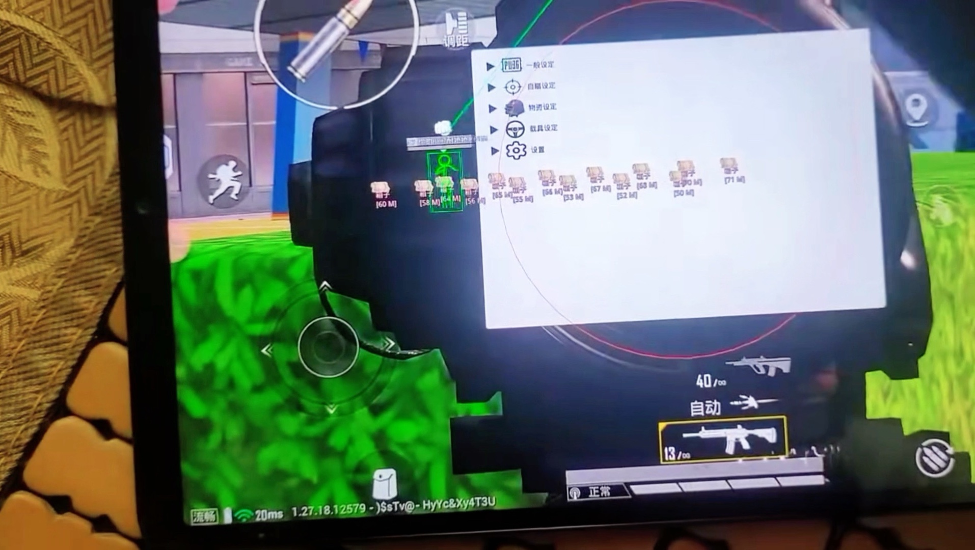 室内最有效的驱蚊方法【小宝直装1.8香肠派对】