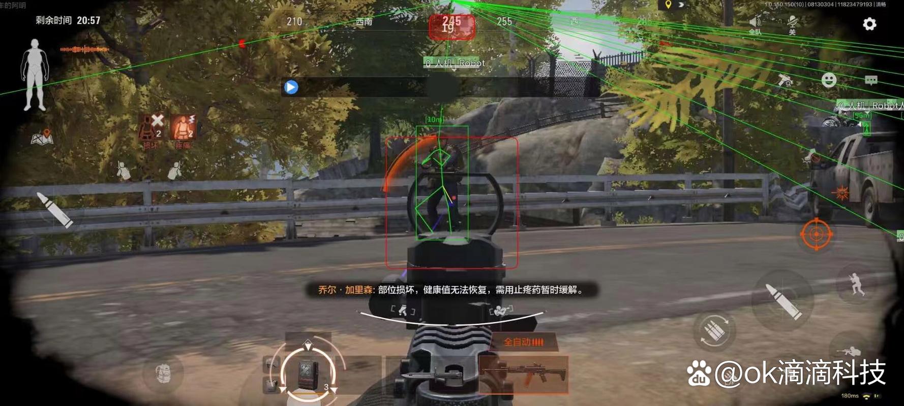 运动出汗有什么好处【香肠派对辅助菜单最新版】